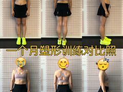 -锐动健身(博地中心店)