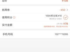 -雅盛品931海鲜酒家