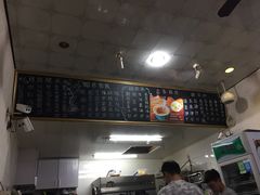 -糖潮糖水铺(省府店)