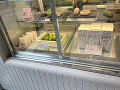 -喜茶(广州中山六路店)