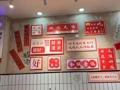 -黔有有贵州酸汤夺夺粉火锅(五味十字店)