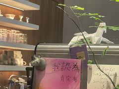 -溯洄咖啡VORTEX COFFEE
