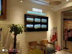 -爸爸糖吐司面包(重庆解放碑英利大融城店)