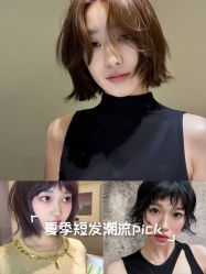-东方麒麟·潘多拉SALON