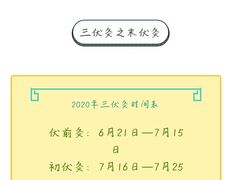 -学子推拿(苏果店)