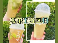 -喜茶(上海正大广场店)