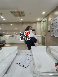 -爱贝蕊恩韩式月子会所(南山店)