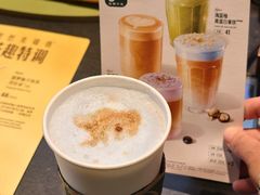 -星巴克臻选(北京嘉里中心第二店)