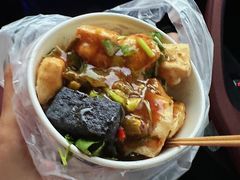 -无声臭豆腐(大井1号店)