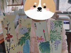 -秦汉胡同国学书院(天鹅湾分馆)