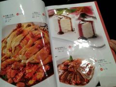 菜单-巴蜀风·地道川菜(总店)