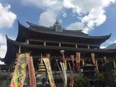 -天龙八部武侠城