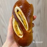 吃遍局长的大包这次终于对碱水下手了