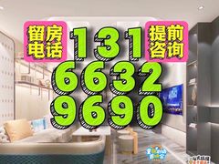 -君尚城市会客厅KTV(溧阳路店)