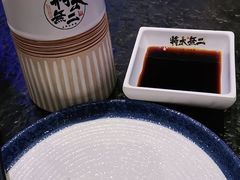 -将太无二·北美传奇寿司(荟聚购物中心西红门店)