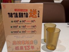 -港久茶餐厅(鹭洲里店)