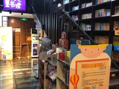 -钟书阁(松江泰晤士小镇店)