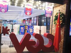 -CGV影城(悦荟4DX店)