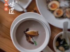 芋泥扣南日鲍-临家闽南菜(宝洲路店)