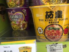 -today便利店(汉街店)