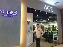 -愉己冥想·护发专门店