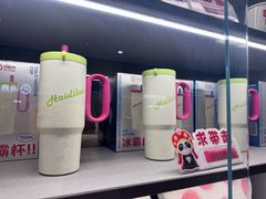 -海底捞火锅(凤凰广场店)