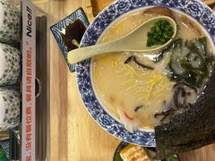 -戏作寿司(观音桥店)