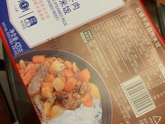 -麦德龙(徐州开发区店)