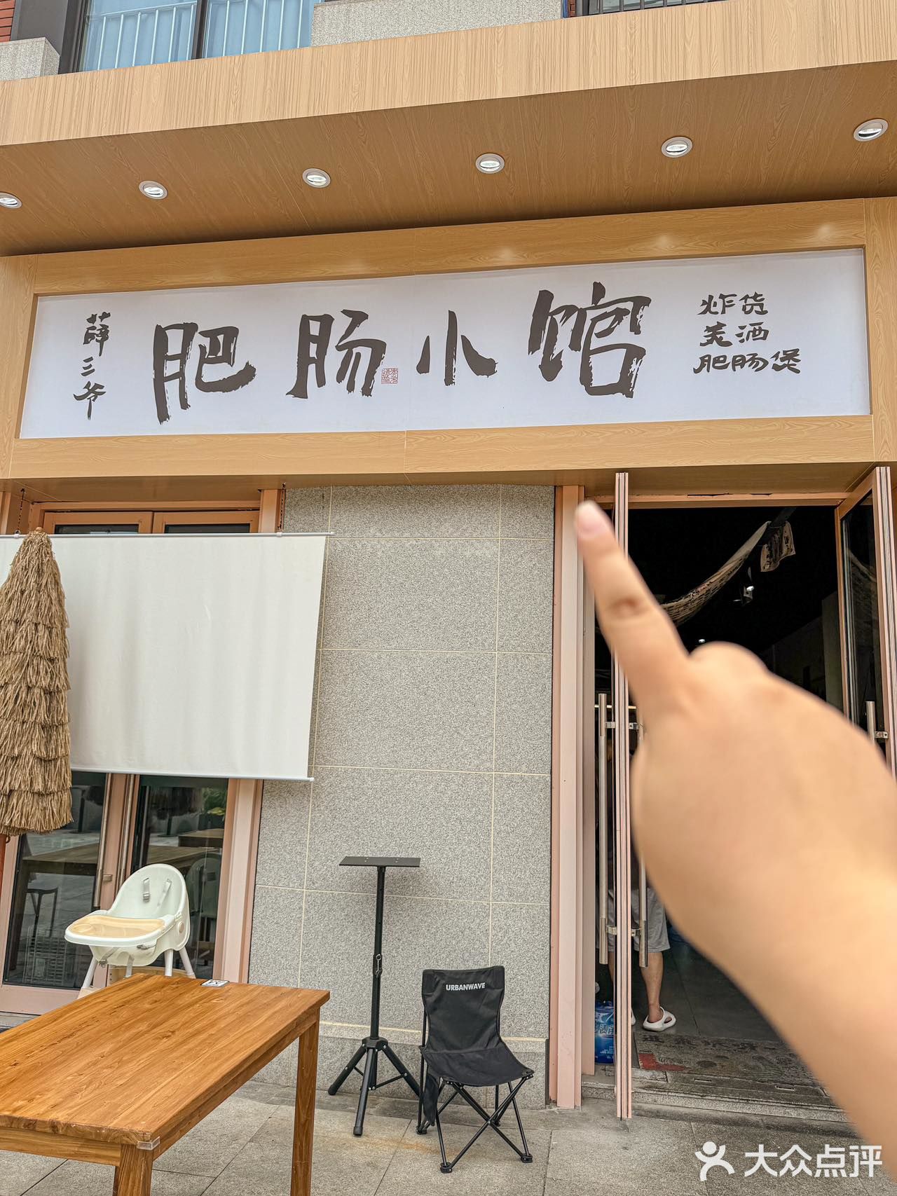 谁懂这一口的含金量！！！