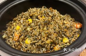 Hello Seaweed and Scallop Fried Rice