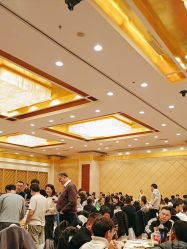 -锦江国际大酒店·宴会厅