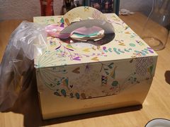 -勒甜LO CHO·私人订制低糖代糖纯动物奶油生日蛋糕(新开路店)