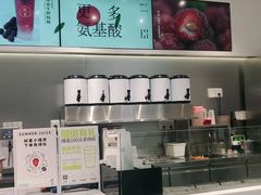 -树夏(金楠天街店)