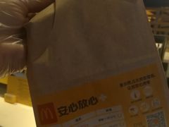 -麦当劳(豫园店)