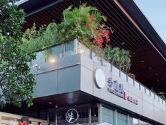 -若蘭慈·无国界素食料理(欢乐海岸店)