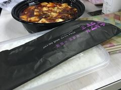 -蔴将·川菜(黄龙万科店)