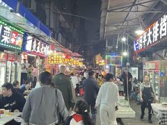 -麻木老地方牛筋牛杂(长堤街店)