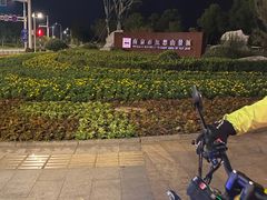 -南京市无想山景区