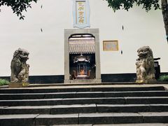 -包公祠
