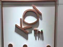 -KOI Thé(厦门国贸广场店)
