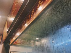 -恩宁刘福记(东华东路店)