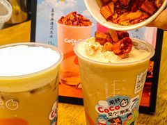 -CoCo都可(湖滨银泰店B区店)