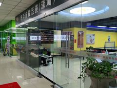 -乐旋乒乓球(深圳南油店)