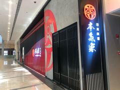 -鹅冠港式茶餐厅(来福士店)