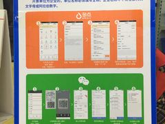 -物美大卖场(玉蜓桥店)