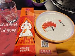 -夜小腰烧烤(中华路店)
