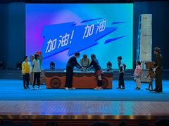 -南风大剧院莎梦二人转剧场