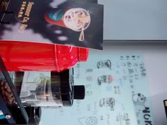 -NokNok Coffee(宽窄巷子店)