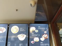 -鸡鸣汤包(仙林店)