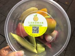 -老炳·七丛松甘草水果